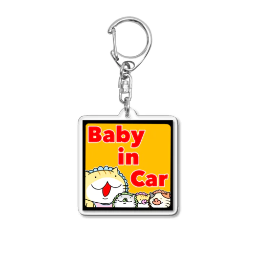 ゆたねこ「Baby in car」 Acrylic Key Chain