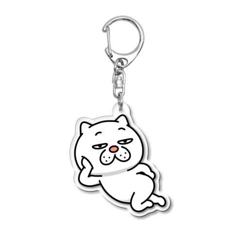 ウザ～～い猫　ボリボリ Acrylic Key Chain