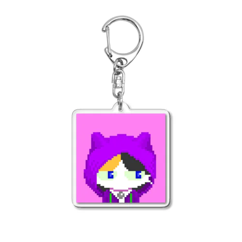 Grumpy kittens #018 Acrylic Key Chain