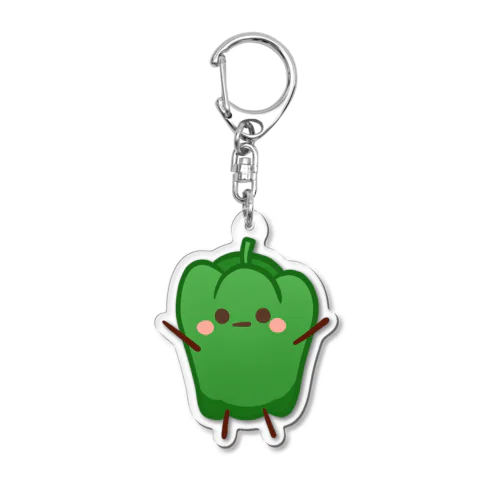 ピーマンさん Acrylic Key Chain