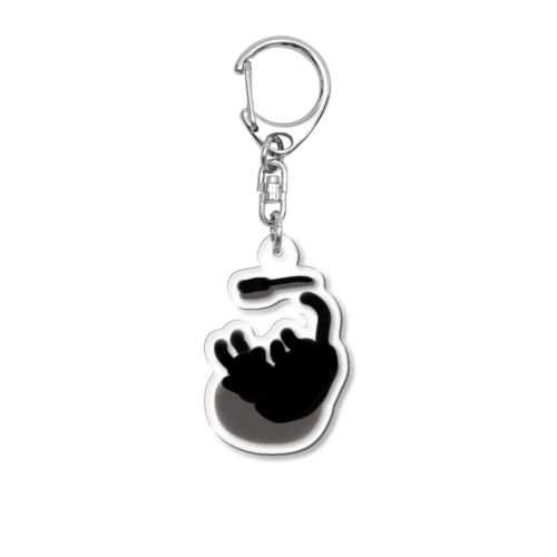 念力は無いんだと悟った黒猫 Acrylic Key Chain