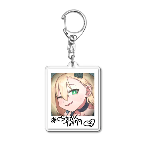 チェキ風またんごむちゃんパターン1 Acrylic Key Chain