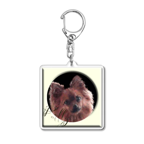 犬のポリーちゃん Acrylic Key Chain