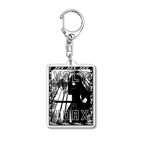 メグリ工業.断罪 Acrylic Key Chain