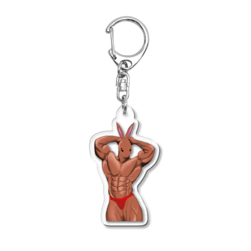 マッスルウサギ Acrylic Key Chain