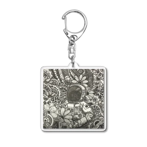 夢 Acrylic Key Chain