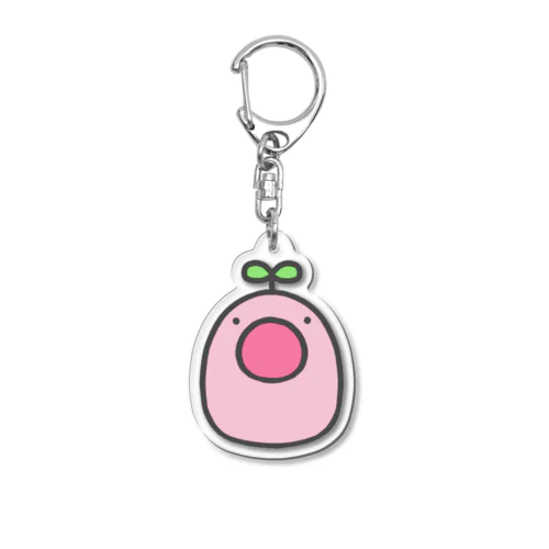 でかめ芽の生えた生き物 Acrylic Key Chain