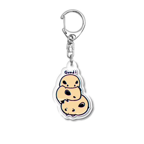 ぐんでぃ（いろつき） Acrylic Key Chain