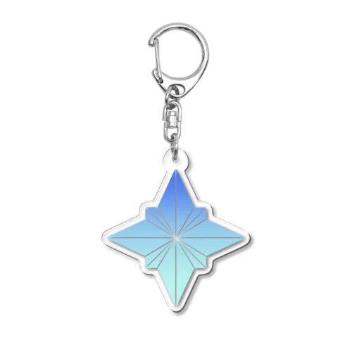 和っぽくなった星（青） Acrylic Key Chain