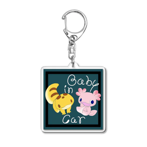 Baby in Car Acrylic Key Chain