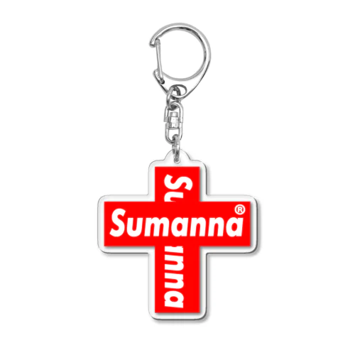 SumannaCross Acrylic Key Chain