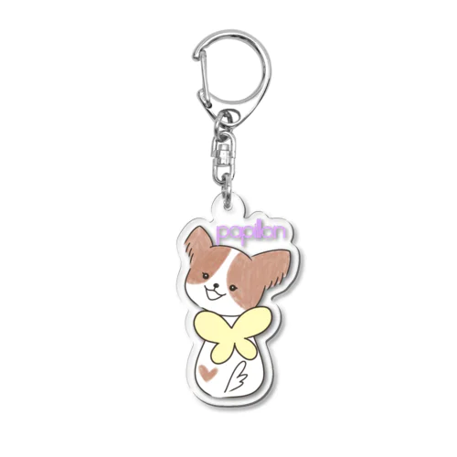 パピヨン×パピヨン Acrylic Key Chain