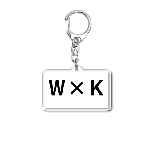 W×Ｋ（大学受験シリーズ005） Acrylic Key Chain