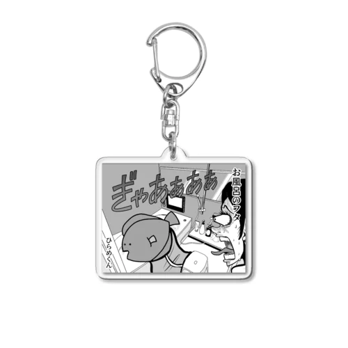 風呂の蓋 ひらめ Acrylic Key Chain