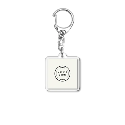 ぐろむ グッズ Acrylic Key Chain