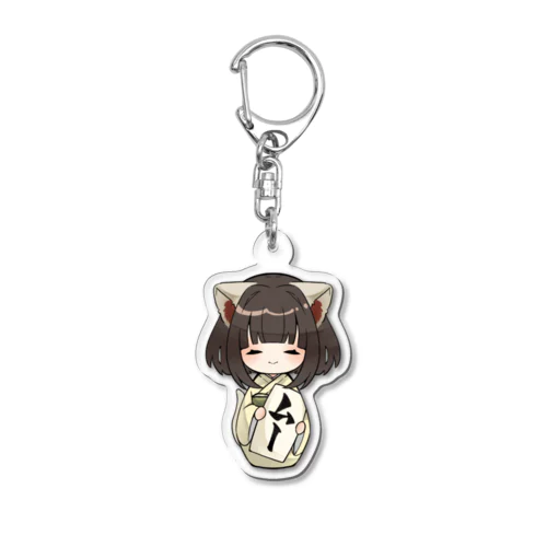 ムーこけし Acrylic Key Chain