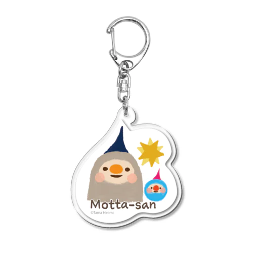 星のモッタさん Acrylic Key Chain