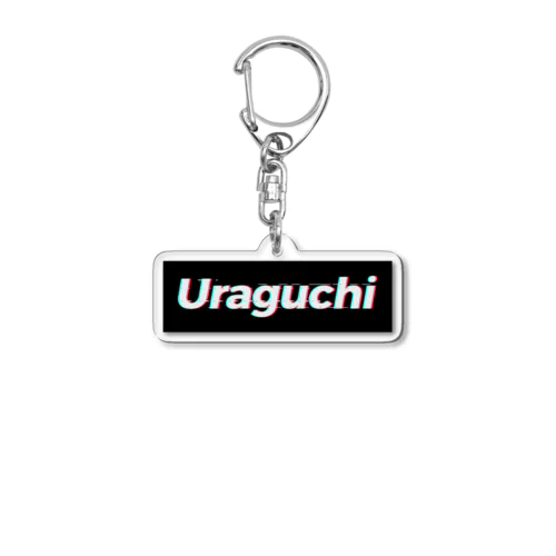 Uraguchi Acrylic Key Chain