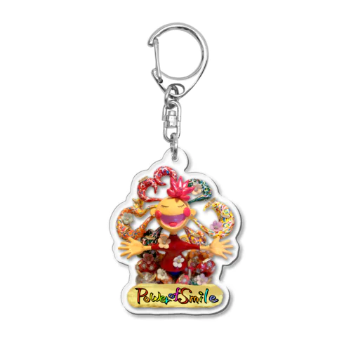 Power of Smile Acrylic Key Chain