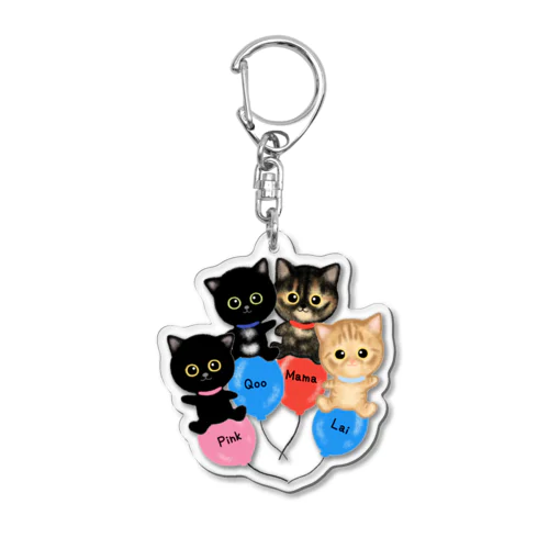 Qooちゃんファミリー Acrylic Key Chain