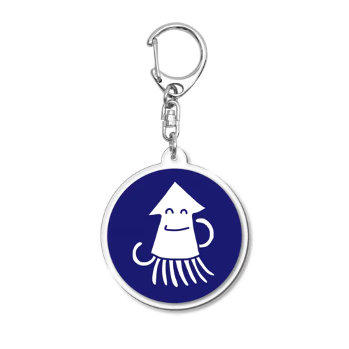 なまらくん〇 Acrylic Key Chain