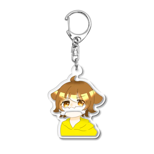 どうぶつ系だんし いぬ Acrylic Key Chain