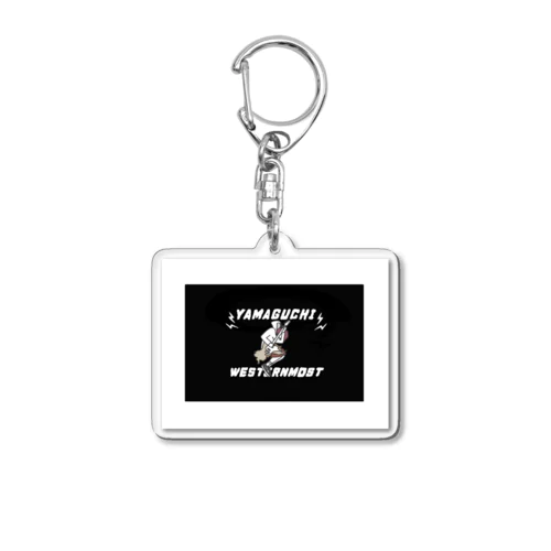 YAMAGUCHI Acrylic Key Chain