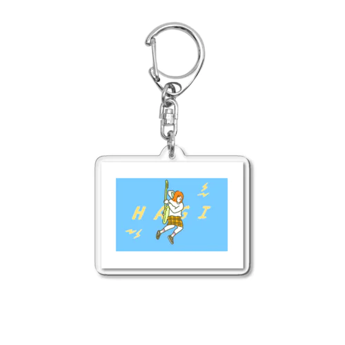 YAMAGUCHI Acrylic Key Chain