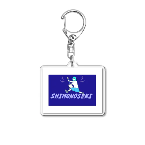 YAMAGUCHI Acrylic Key Chain