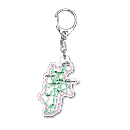 長野の国道 Acrylic Key Chain