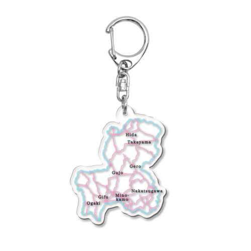 岐阜の国道 Acrylic Key Chain