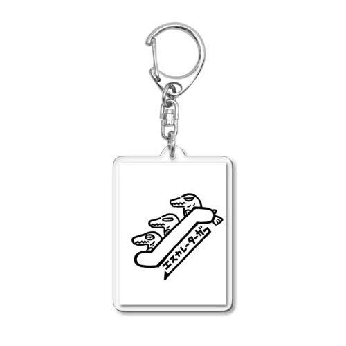 エスカレーターガー Acrylic Key Chain