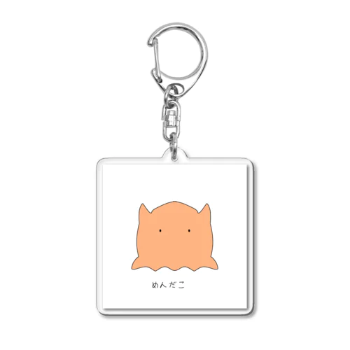 めんだこ Acrylic Key Chain