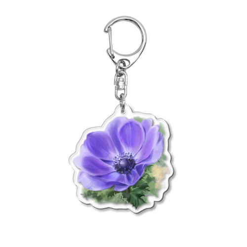 Anemone Acrylic Key Chain