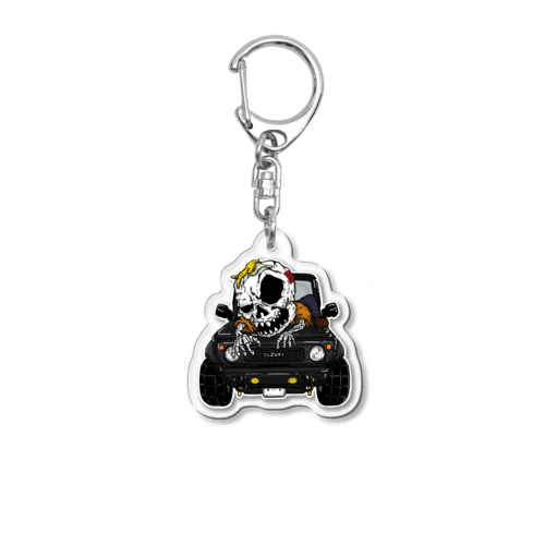 四駆野郎 Acrylic Key Chain