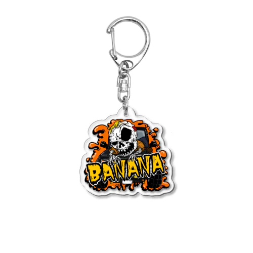 skull Banana Acrylic Key Chain