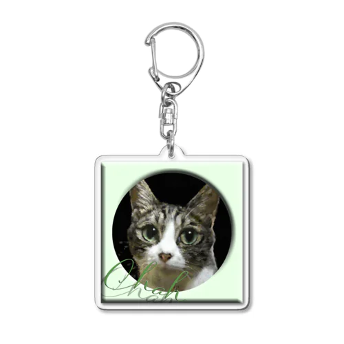 chah Acrylic Key Chain