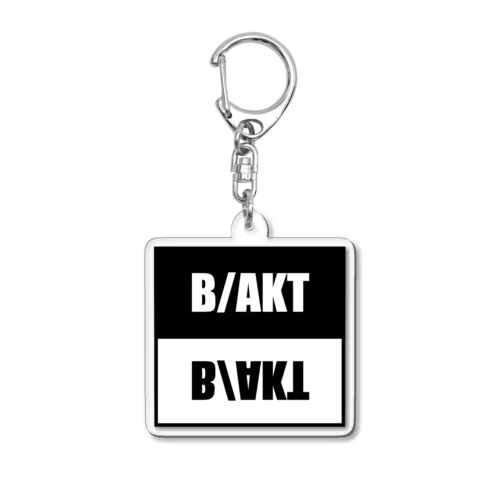 B/AKT　白黒ロゴ Acrylic Key Chain