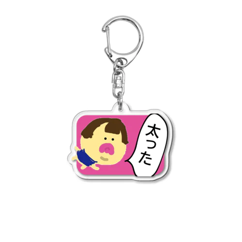 [ほとりの裏アカ]キーホルダーBタイプ Acrylic Key Chain