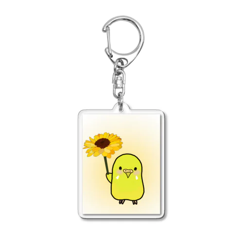 セキセイインコ黄　ひよちゃんグッズ Acrylic Key Chain