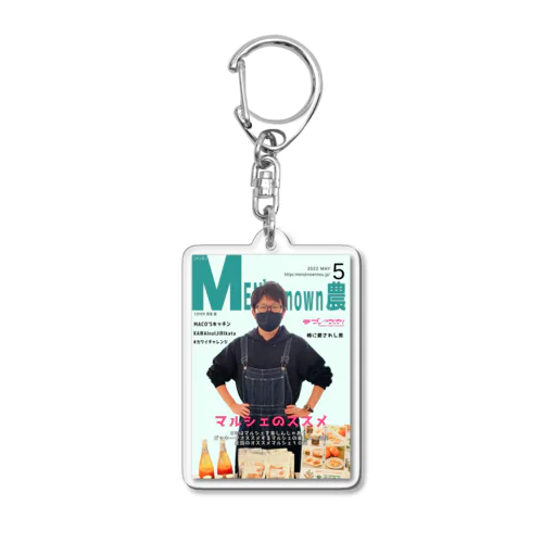 MEN'S known農 Acrylic Key Chain