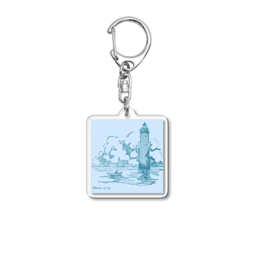 真夏の海の旅 Acrylic Key Chain