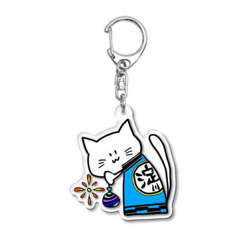 よどにゃん青バージョン Acrylic Key Chain