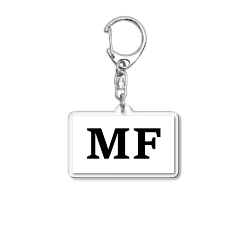 ミッドフィールダー（ＭＦ）（パワーワードシリーズ012） Acrylic Key Chain