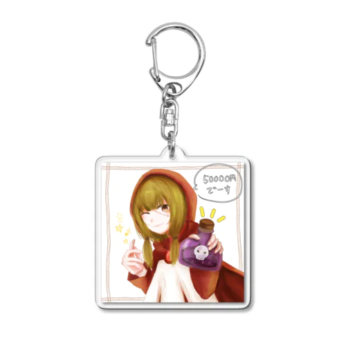  ジェニオ・パナシア Acrylic Key Chain