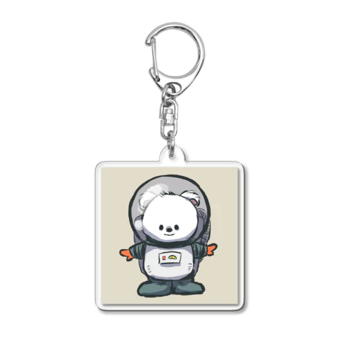 しろくまくん「アストロノーツ」 Acrylic Key Chain