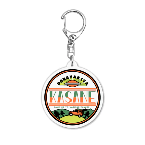 Kasaneアウトドア風ロゴアクキー Acrylic Key Chain