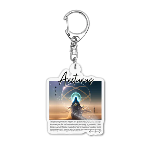 アルクトゥルス　Megami Atelier Tea 恒星賛歌シリーズ Acrylic Key Chain