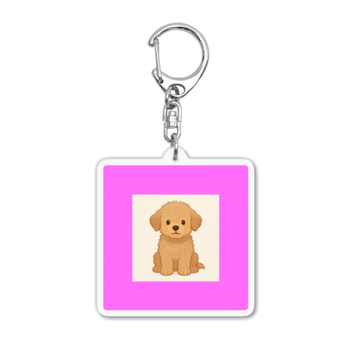Fluffy Pup（フラッフィー・パップ）2 Acrylic Key Chain