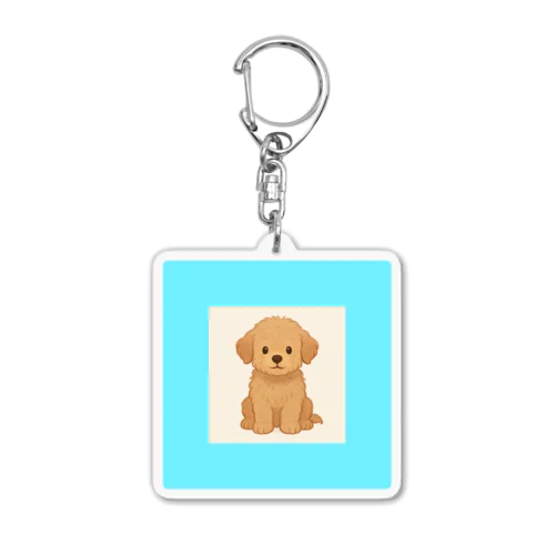 Fluffy Pup（フラッフィー・パップ）3 Acrylic Key Chain